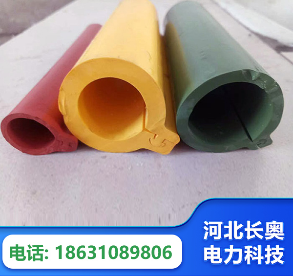 铁岭绝缘护套